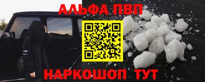 дживик Конаково