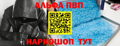 дживик Конаково