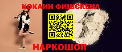 дживик Конаково