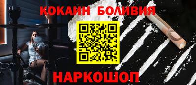 дживик Конаково