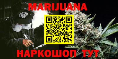 мескалин Коммунар