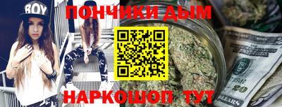 дживик Конаково