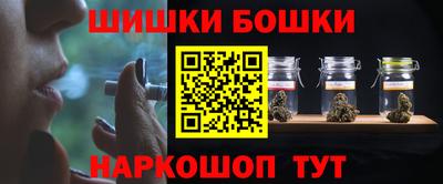 мескалин Коммунар