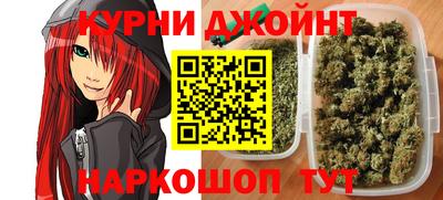 дживик Конаково