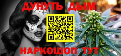 кокаин колумбия Краснокаменск
