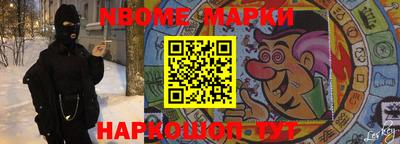 дживик Конаково