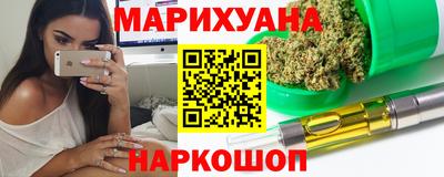 мескалин Коммунар