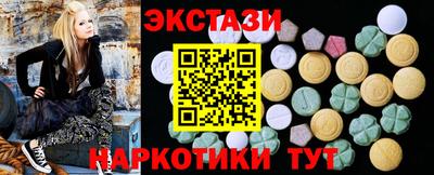 кокаин колумбия Краснокаменск