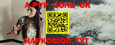 дживик Конаково