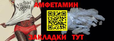 мет Краснознаменск