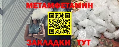 мескалин Коммунар