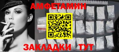 дживик Конаково