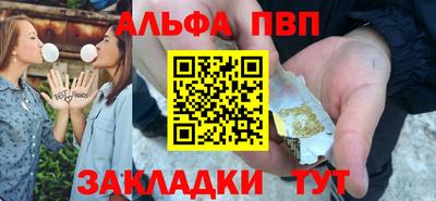дживик Конаково