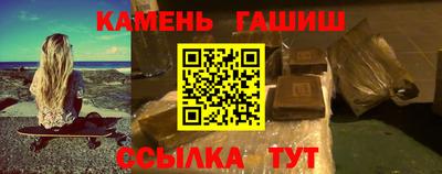мескалин Коммунар