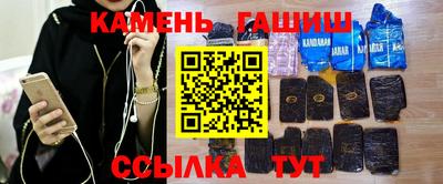 мескалин Коммунар