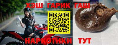 дживик Конаково