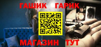 дживик Конаково