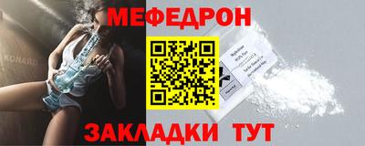 дживик Конаково